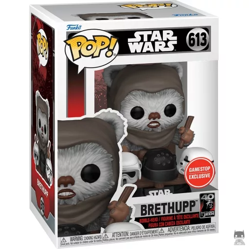 Brethupp Funko Pop! figure (Brethupp)