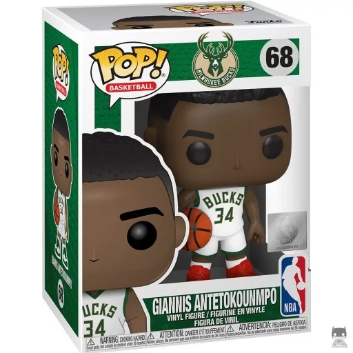 Giannis Antetokounmpo Funko Pop! figure (NBA)