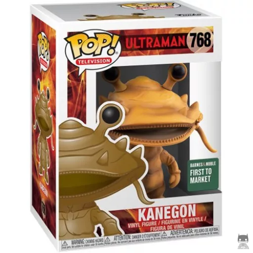 Kanegon Funko Pop! figure (Ultraman)