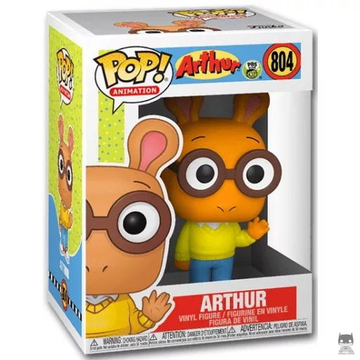 Arthur Read Funko Pop! figure (Arthur)