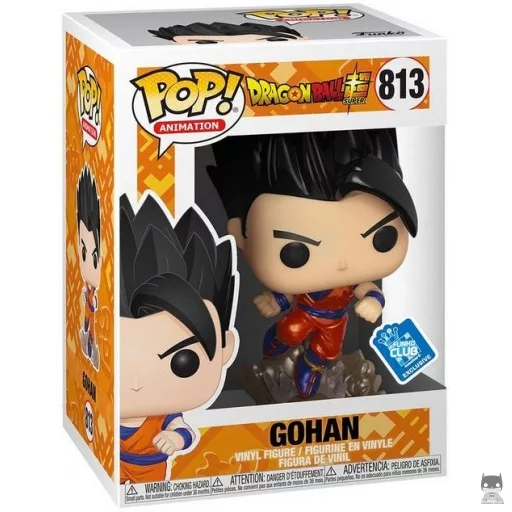 Gohan (Metallic) Funko Pop! figure (Dragon Ball Super (DBS))