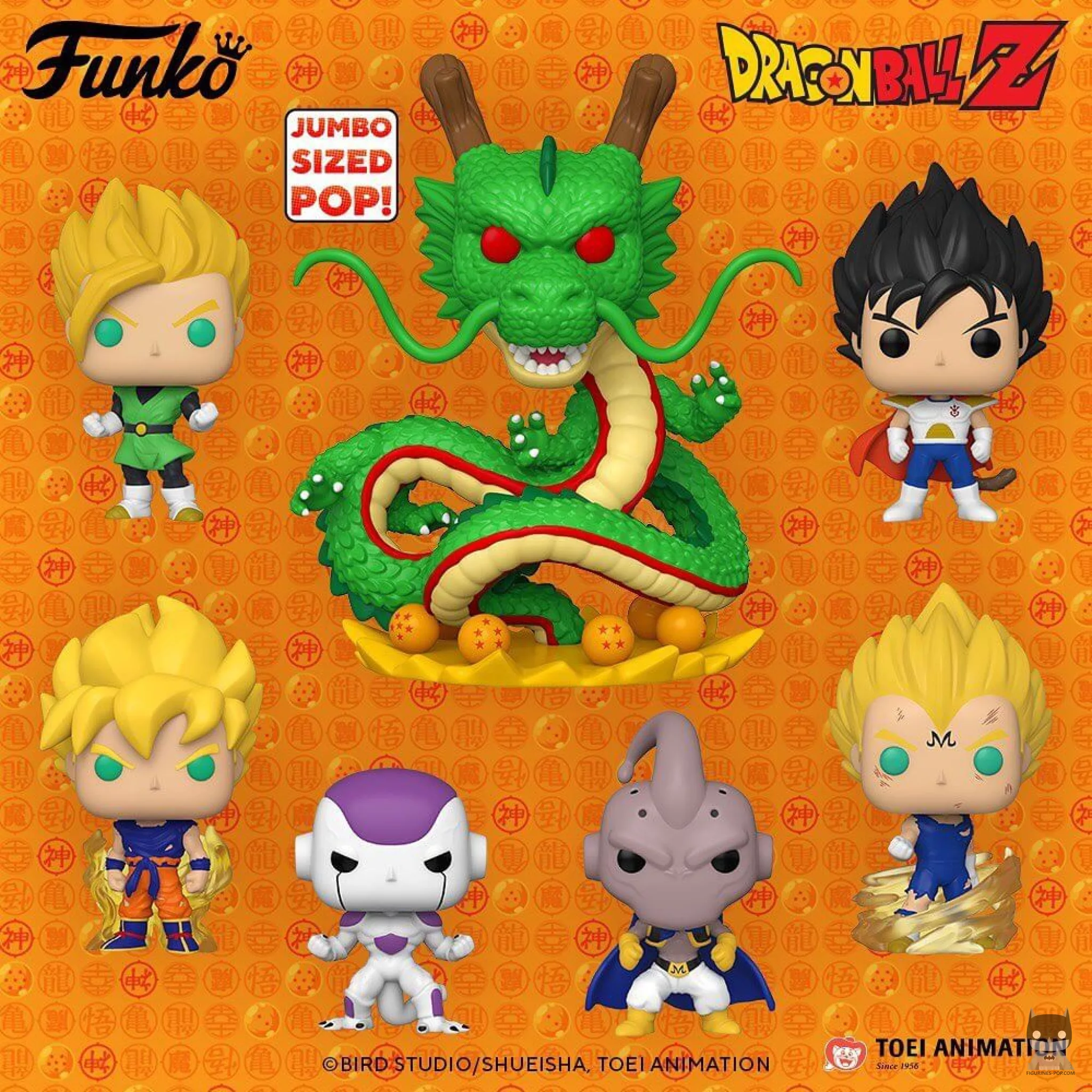 11 new POP DragonBall Z