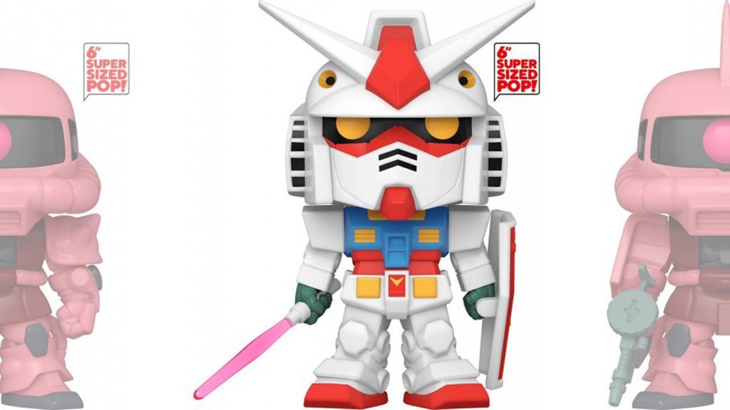 Gundam