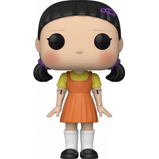 Figurine Funko POP Young-Hee Doll (Supersized) (Squid Game)
