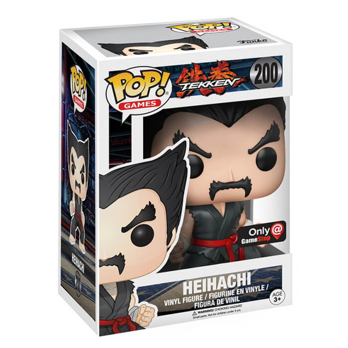 Heihachi (Judo) (Black Red)