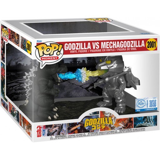 Godzilla vs Mechagodzilla